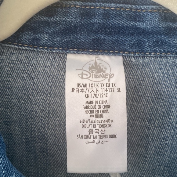 Disney Blue Denim Jacket with Ocean Theme size 1X - Picture 9 of 14